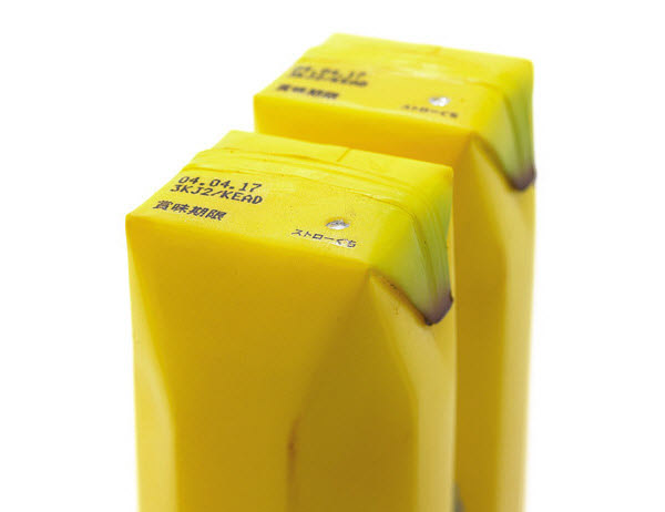 creative packaging design