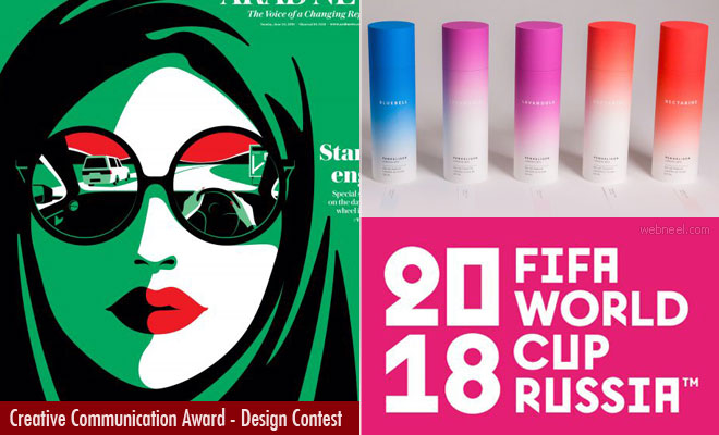 Award Winning Designs from C2A Design Contest | Entries by 31 July 2020