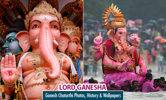 25 Ganesh Chaturthi Photos History and Wallpapers - Vinayaka Chaturthi