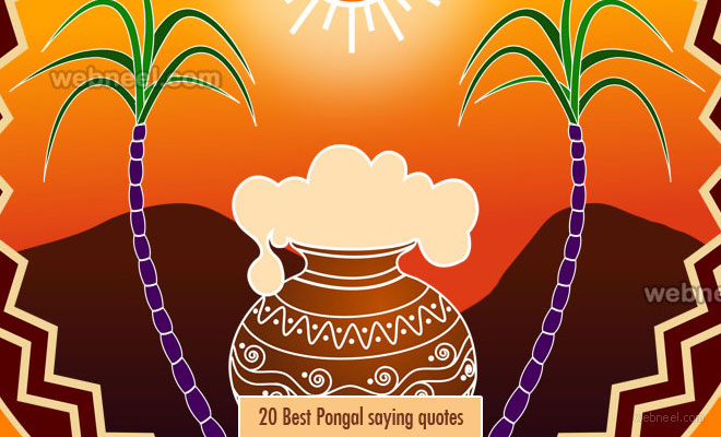 20 Best Pongal Greeting Card Messages - Pongal Quotes