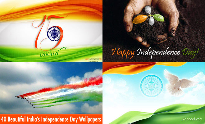 20 Beautiful Indian Independence Day Wallpapers - 2020