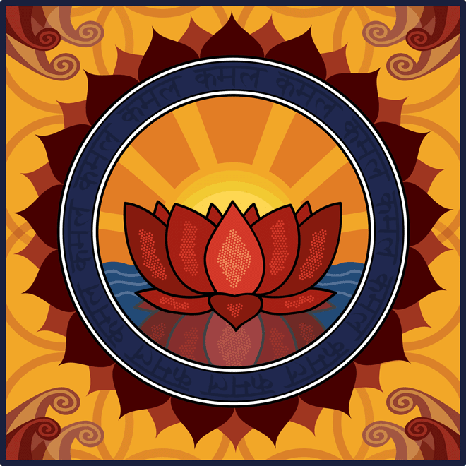Retro Lotus